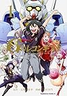 ガンダム&nbsp;Gのレコンギスタ ～5巻（休刊中） （富野由悠季、太田多門）