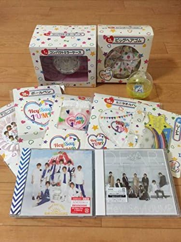 Amazon Hey Say Jump Dear 通常盤 真剣sunshine 初回限定盤2 おまけ グッズ セット おもちゃ おもちゃ