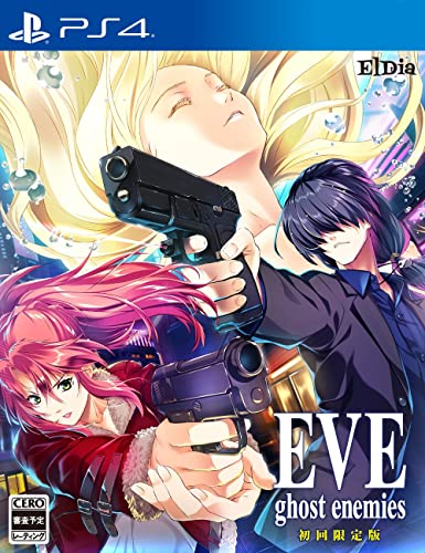 EVE ghost enemies [初回限定版]