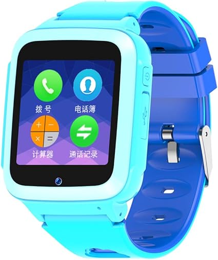 new kids smart watch