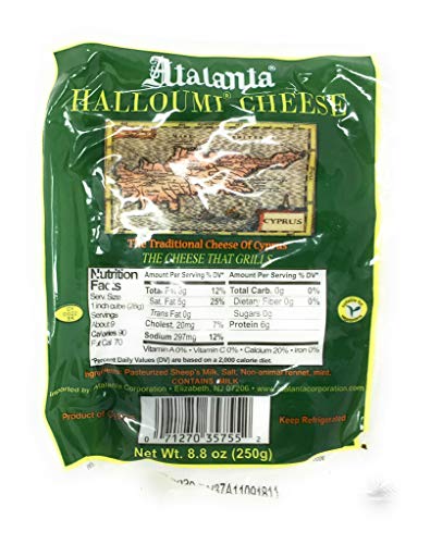 Atalanta Halloumi Cheese - Image 2