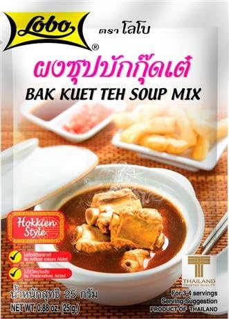 Lobo, Bak Kuet Teh Soup Mix Powder, 25 g. [Pack of 5 pieces]