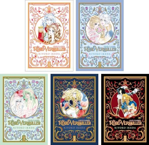 Amazon.com: Son Goku (7) my (Osamu Tezuka Manga Complete Works (18