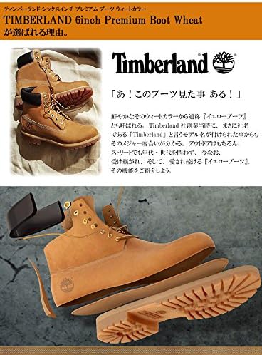 Amazon ティンバーランド Timberland 6インチ プレミアムブーツ ウィートヌバック メンズ ブーツ