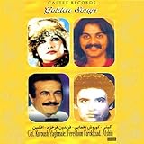 Golden Songs of Giti, Kourosh