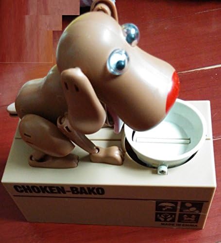 My Dog Piggy Bank (Brown)