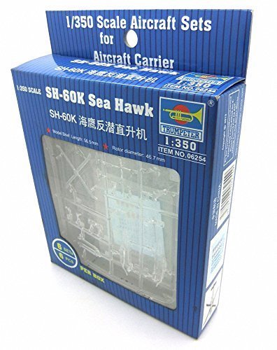 Trumpeter SH-60K Sea Hawk