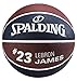 Spalding 83349 LeBron James Basketball, Maroon/Blue