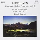 STRING QUARTETS 8 / GROSSE FUGE                    image