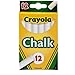 Crayola White Chalk 12 Ea