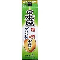日本盛 糖質ゼロプリン体ゼロ パック [ 日本酒 兵庫県 1800ml ]
