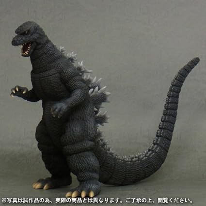 godzilla 1984 toy