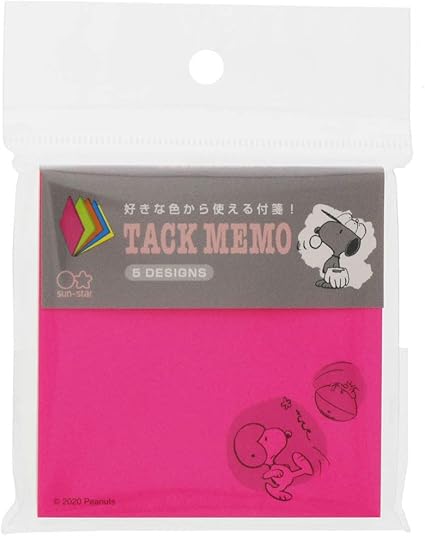 Amazon サンスター文具 スヌーピー 付箋 カラーセレクション グレー S 文房具 オフィス用品 文房具 オフィス用品