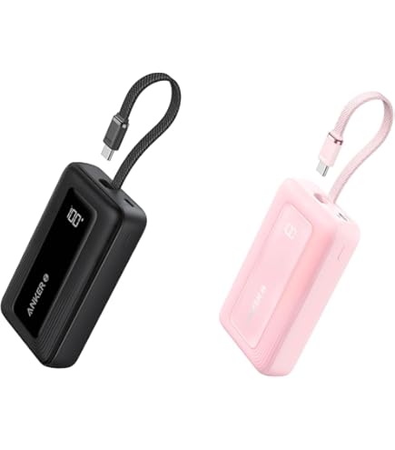Amazon.com: Anker Power Bank (10K, 30W, Built-in USB-C Cable) B2C
