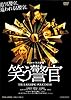 �΂��x�� [DVD]
