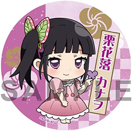 Amazon 鬼滅の刃 えふぉるめ パジャキャラコースター 第3弾 栗花落カナヲ アニメ 萌えグッズ 通販