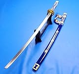 AIT Collectibles S0454 Anime Hakuouki JINTACHI