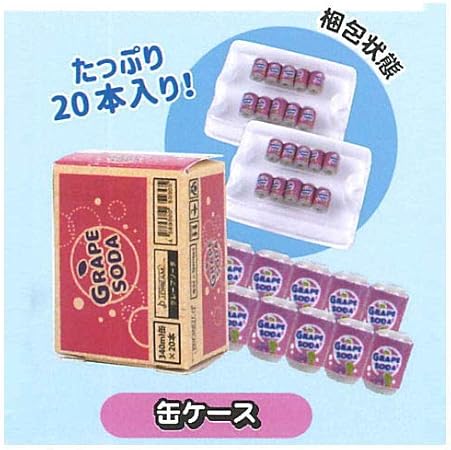Amazon ザ ミニチュア自動販売機コレクション6 5 缶ケース 単品 フィギュア ドール 通販 Amazon ザ ミニチュア自動販売機コレクション6 5 缶ケース 単品 フィギュア ドール 通販