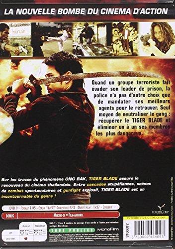 Tiger Blade