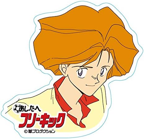 Amazon あしたへフリーキック アクリルキーホルダー トト サルバトーレ カンタビレ ペレケトランポ7世 アニメ 萌えグッズ 通販