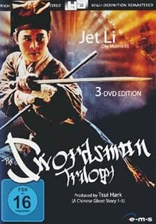 Butterfly Sword Die Macht Des Schwertes Amazonde