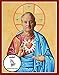 Bill Murray Celebrity Prayer Candle - Funny Saint Candle - 8 inch Glass Prayer Votive - 100% Handmade in USA - Novelty Celebrity Gift (Bill Murray)