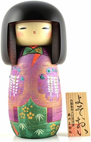 Wisteria Japanese Kokeshi Doll 8 Inch