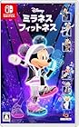 ディズニー ミラネス フィットネス<br><span class="sub">[早期購入特典]オリジナルフォトカード 同梱</span>