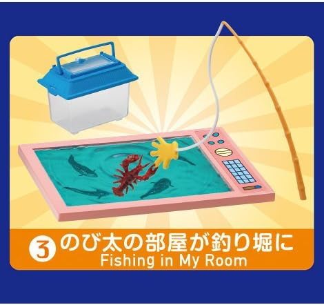 Amazon ドラえもん のび太の毎日が大冒険 3 のび太の部屋が釣り堀に 単品 通販 Amazon ドラえもん のび太の毎日が大冒険 3 のび太の部屋が釣り堀に 単品 通販