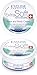 Extra Soft Face and Body Whitening Cream 200ml