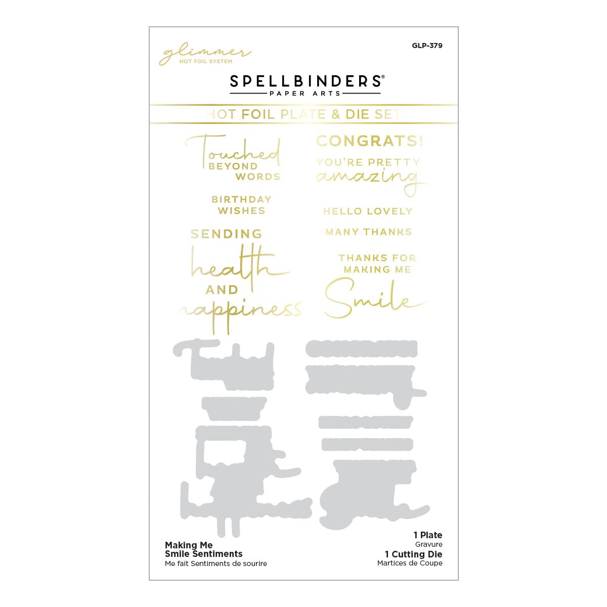 Making Me Smile Sentiments Glimmer Hot Foil Plate & Die Set from The Four Petal Collection