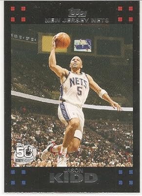 new jersey nets 2007