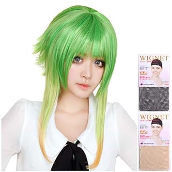 Cosplay Wig Gumi Gummy Sasanqua Gradient Green Long Hair Tips