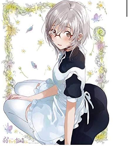 Amazon 弱キャラ友崎くん B2 タペストリー 菊池 風香 アニメ 萌えグッズ 通販