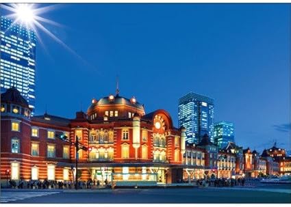 Amazon ピンナップ ポストカード 東京駅 丸の内口 Ty73 文房具 オフィス用品 文房具 オフィス用品