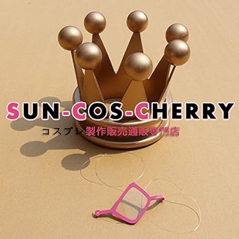 Amazon コスプレ道具 B 493 One Piece ワンピース シュガー Sugar 王冠 眼帯 コスプレ 仮装 通販