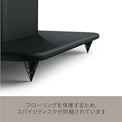 KEF S2 Speaker Stand
