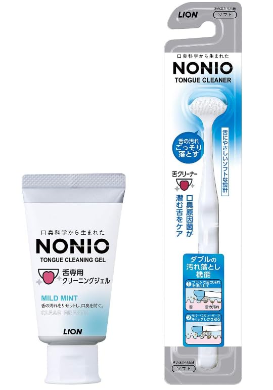 NONIO(ノニオ) 舌クリーナー+ 舌専用クリーニングジェル(クリーナー1本+ジェル1個)商品画像
