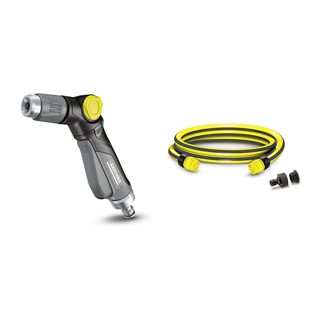 Karcher 2.645-270.0 18.3 x 4.1 x 16.3 cm Premium Spray Gun - Yellow/Black/Grey & (26451220) 1.5m Hose Connection Set with Connectors
