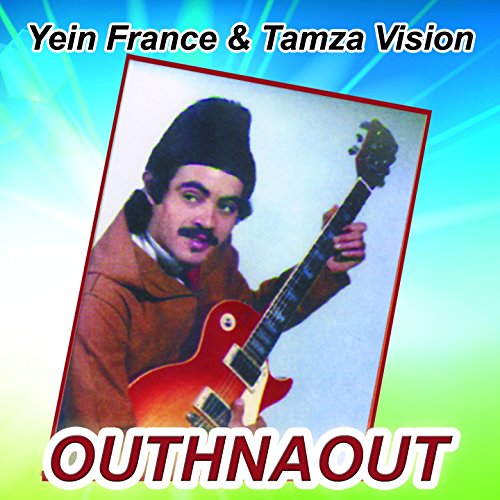 outhnaout mp3 outhnaout mp3