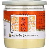 2018 New uihi（云南白药千草堂 黄芪粉 180g/罐 Astragalus powder）Huang Qi 甘肅黃芪打粉 草本精華 自然工廠 真材實料