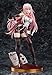 Max Factory Miku Project Diva F 2nd: Megurine Luka (Temptation Version) 1:7 Scale Pvc Figure