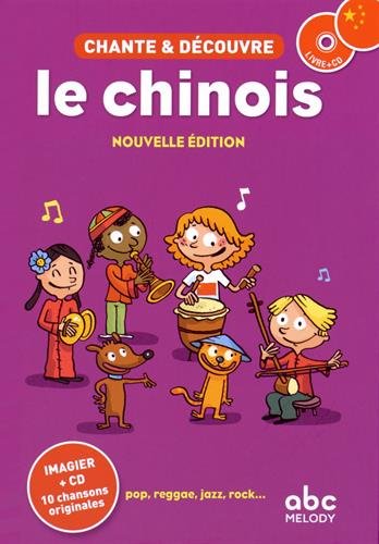 Chante & découvre le chinois