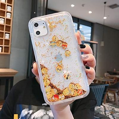 Dynamic Flowing Liquid Glitter Case for iPhone 11 Kuwait Ubuy