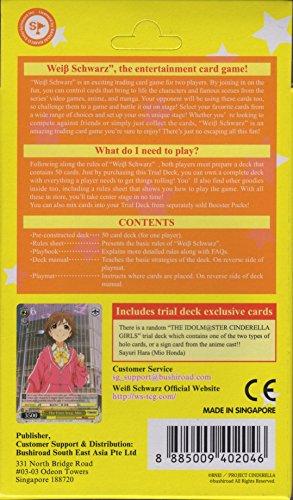 Weiss Schwarz POWER Idolmaster Cinderella Girls English Trial Deck - 50 cards
