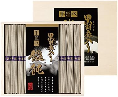 Black sesame seeds Tenobe Udon BGU-20