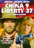 CHINA 9 LIBERTY 37 / (MOD)                         image