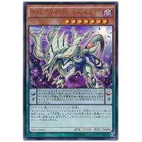 Mua Yu Gi Oh Ocg Odd Eyes Ultra Sd29 Jp042 Ur Yu Gi Oh Arc Five Structure Deck Masuta Obu Pendexyuramu Tren Amazon Nhật Chinh Hang 21 Fado
