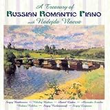 TREASURY OF RUSSIAN ROMANTIC PIANO                 image