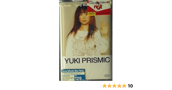 Yuki Prismic Yuki Prismic Amazon Com Music